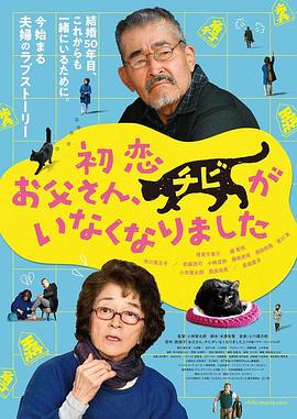 国产suv精二区九色